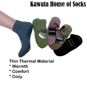 Warm Style